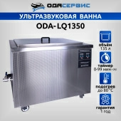 Изображение товара 2