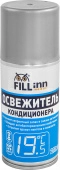 Очиститель кондиционера (Ликвидатор запахов) FL065, 210 мл (аэрозоль)
