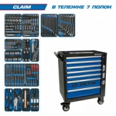 Набор инструментов CLAIM в чёрной тележке 286 предметов KING TONY 9G35-286MRV
