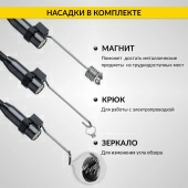 Изображение товара 8