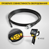 Изображение товара 2