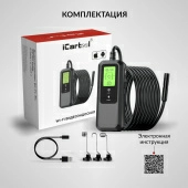 Изображение товара 8