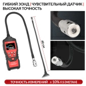 Изображение товара 4