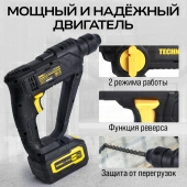 Изображение товара 6