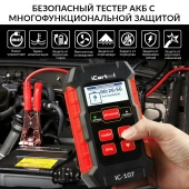 Изображение товара 6