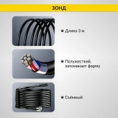 Изображение товара 6