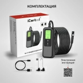 Изображение товара 8