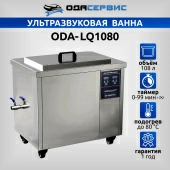Изображение товара 2