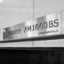 Моечная машина для деталей АМ1000 ВS
