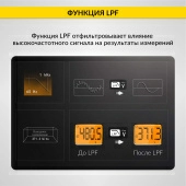 Изображение товара 6