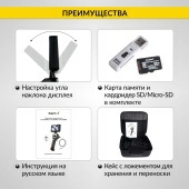 Изображение товара 7