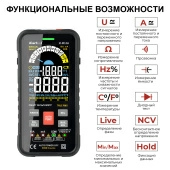 Изображение товара 3