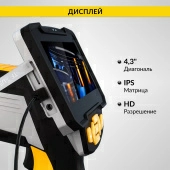 Изображение товара 3