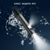 Изображение товара 7