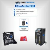 Изображение товара 11