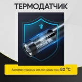 Изображение товара 8