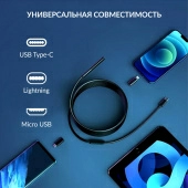 Изображение товара 4