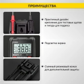 Изображение товара 4