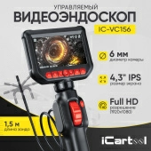 Изображение товара 2