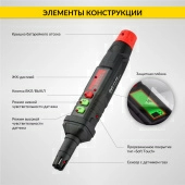 Изображение товара 7