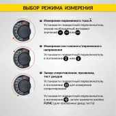 Изображение товара 5