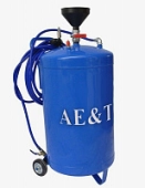 Разбрызгиватель AE&T 3380 (70л)