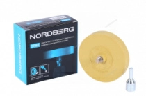 Диск зачистной резиновый для удаления скотча и остатков клея NORDBERG DR88 (88 мм, с адаптером)