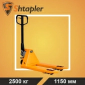 Ручная гидравлическая тележка Shtapler DF 2500 PU