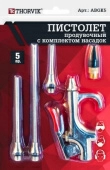 Изображение товара 2