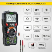 Изображение товара 2