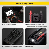 Изображение товара 6