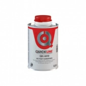 Отвердитель быстрый Quickline HS QH-4410 (0,5 л)