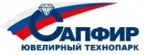 Сапфир