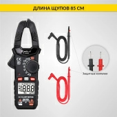 Изображение товара 6