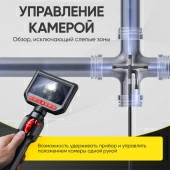 Изображение товара 4