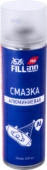 Смазка алюминиевая 650 мл аэрозоль FILL inn FLP306