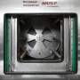 Погружная мойка для деталей АМ70 P