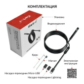 Изображение товара 8
