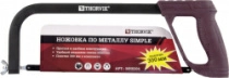 Ножовка по металлу SIMPLE Thorvik MHS304 (300 мм)