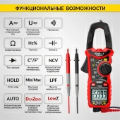 Изображение товара 2