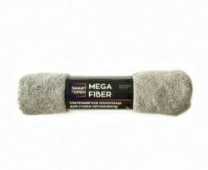 Полотенце для сушки автомобиля SmartOpen Mega Fiber