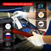 Изображение товара 7