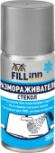 Размораживатель стекол (аэрозоль) FL127, 210 мл