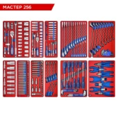Набор инструментов МАСТЕР 256 для тележки МАСТАК 5-00256 (11 ложементов, 256 предметов)