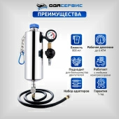 Изображение товара 6