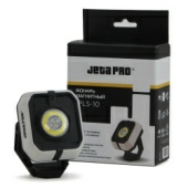 Светодиодный аккумуляторный фонарик с магнитным держателем JETA PRO JPLS-10