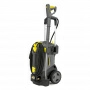 Аппарат высокого давления Karcher HD 5/15 C