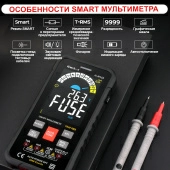 Изображение товара 4