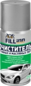 Очиститель битумных пятен FILL Inn FL120 (аэрозоль), 210 мл