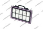 Фильтр для пылесоса NV34 NORDBERG NV34#FILTER